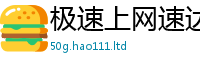 2025最新正版挂牌资料如2025年正版资料免费最新版本